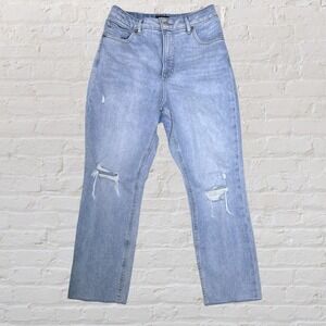 Express Curvy Mom Ankle‎ Jeans Size 6 Ultra High Rise Distressed Raw Hem Stretch